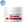 Kem Trị Mụn Sưng Đỏ Ciracle Red Spot Cream 30g
