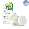 Kem Dưỡng Trắng Da Trị Mụn Kracie Hadabisei - ACNE CARE Nhật Bản Hộp 50g
