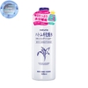 Lotion Dưỡng Ẩm Hạt Ý Dĩ Naturie 500ml