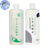 Nước Hoa Hồng Lotion Toner Diếp Cá, Tía Tô Trị Mụn Dokudami Nhật Bản