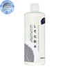 Nước Hoa Hồng Lotion Toner Diếp Cá, Tía Tô Trị Mụn Dokudami Nhật Bản