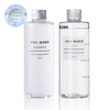 Nước Hoa Hồng Muji Light Toning Water