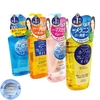 Dầu Tẩy Trang Kose Softymo Cleansing Oil 230ml