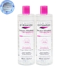 Nước Tẩy Trang Byphasse Solution Micellaire 500mL