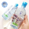 Nước Tẩy Trang Senka All Clear Water Micellar Formula 230ML