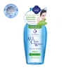 Nước Tẩy Trang Senka All Clear Water Micellar Formula 230ML
