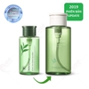 Nước Tẩy Trang Cho Da Dầu Mụn Innisfree Green Tea Cleansing Water 300ml