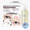 Dầu Tẩy Trang Muji Oil Cleansing 200ml