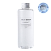 Nước Hoa Hồng Muji Light Toning Water