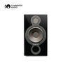 Loa Bookshelf Cambridge Audio AEROMAX 2