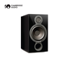 Loa Bookshelf Cambridge Audio AEROMAX 2