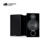 Loa Bookshelf Cambridge Audio AEROMAX 2