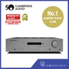 Amply Tích Hợp / FM-AM Receiver Cambridge Audio AXR85