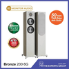 Combo Bi-Amp: Amply AXA35 + Amply AXA35 - Loa BRONZE 200 6G (Quà tặng kèm 8m dây loa DALI F222C)