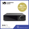 Amply Tích Hợp All-In-One Cambridge Audio EVO 75