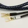 Dây Loa SVS SoundPath Ultra Speaker Cable 1.2 Mét