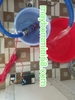Máy bơm hỏa  tiễn 24v-250w 1,5m3/h đẩy cao 50m