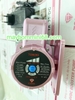 Máy bơm tăng áp không chổi than 24v cao cấp có điều khiển 3 chế độ công suất