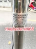 Máy bơm hoả tiễn đa tầng không chổi than 108v (48-150v) 1200w 6m3/h đẩy cao 100m