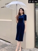 22/V014/XXL/02/VÁY NHUNG XOÈ, CỔ TIM, TL, T.THAN