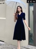 22/V014/XXL/02/VÁY NHUNG XOÈ, CỔ TIM, TL, T.THAN