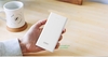 PIN ELOOP E41-10000MAH