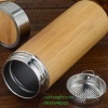 BÌNH GIỮ NHIỆT GỖ 001