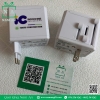 ADAPTER-IN-LOGO
