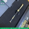 GIFTSET VĂN PHÒNG LÀM QUÀ TẶNG CUỐI NĂM