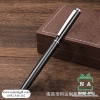 BÚT KIM LOẠI 031