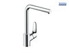 Vòi rửa bát Hansgrohe Focus 31817000