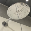 Sen tắm âm tường nhiệt độ GROHE 34705000