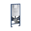 Bồn Cầu treo tườngThông Minh Grohe 102915SH00 ( đầy đủ 1 bộ )