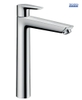 Vòi chậu nóng lạnh Single lever basin mixer Hansgrohe 71716000