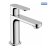 Vòi lavabo nóng lạnh Rebris S 110 Hansgrohe 72517007