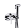 Vòi xịt vệ sinh nóng lạnh âm tường Daelim DL-7505W