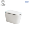 Bồn cầu thông minh Huge H-BS2488 PRO