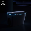Bồn cầu thông minh Huge H-BS25-S8