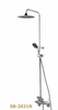 Sen Cây Hàn Quốc HADO SB-2031N