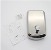 BÌNH ĐỰNG NƯỚC RỬA CHÉN GẮN TƯỜNG - IT111