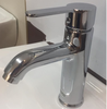 Vòi chậu lavabo nóng lạnh Hàn Quốc ECOFA E-501