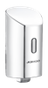 Van Cả Tiểu Nam Cảm Ứng JOMOO 52E2010-12-CJM1