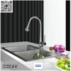 Vòi bếp Cảm Ứng American Standard WF-5644 Rút Dây
