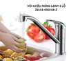 Vòi rửa bát nóng lạnh JOMOO 33143-050/1B-Z
