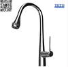 Vòi bếp American Standard WF-5634 Dây Rút Nóng Lạnh
