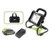 Đèn led công trình dùng pin 20V Worx WU026.12.2B (1 pin 2Ah, 1 sạc 2Ah)
