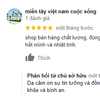 miền tây việt nam cuộc sống