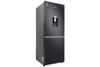 Tủ Lạnh Samsung RB27N4180B1/SV Inverter 276 Lít