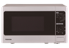 Lò vi sóng Toshiba 20 lít ER-SGM20(S1)VN (Hàng chính hãng)