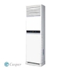 Điều hòa Casper FC-48TL11 - tủ đứng, 1 chiều, 48000 BTU
